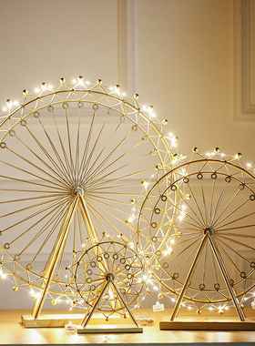 旋转发光摩天轮摆件北欧轻奢客厅电视柜小摆设T简约酒柜装饰品