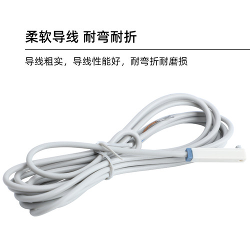 气缸磁性开关感应器CS1-J-F--G--D-Z73接近感应器A93-XC73/M9V - 图2