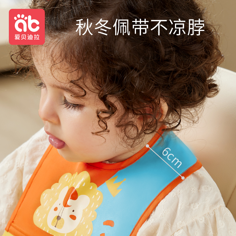 Baby eating bib waterproof silicone baby super soft food bib baby bib saliva Z pocket food supplement artifact