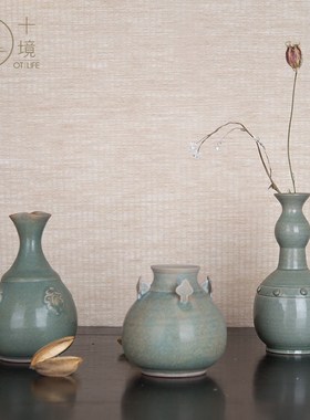 十境fe新中式m越窑陶瓷家居样板间酒店软装装饰花器