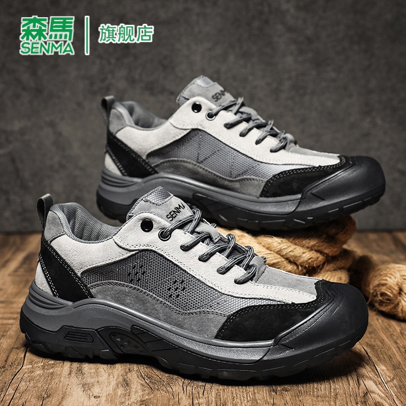 森马男鞋2025新款百搭休闲运动厚底增高老爹鞋男士户外徒步登山鞋 - 图0