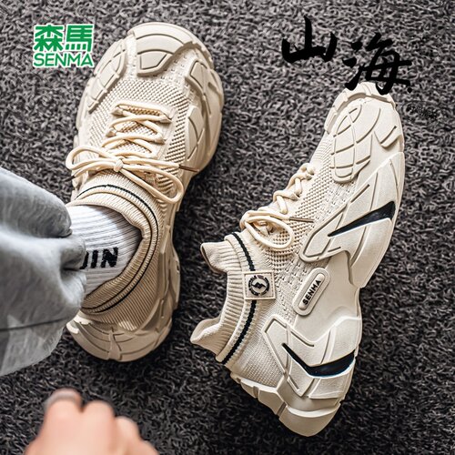 森马男鞋2026新款夏季透气飞织网面运动休闲青年厚底增高袜子潮鞋 - 图2