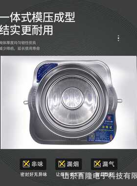 事兴佰隆 不锈钢带硅胶导流止逆阀 180防火止回阀 160高密闭止回
