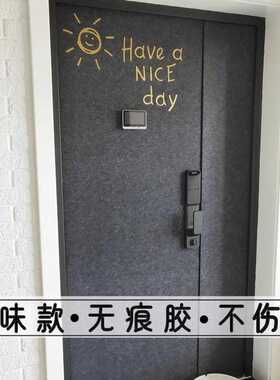 隔音门贴自粘毛毡卧室美化门贴 卧室门贴隔音降噪神器隔音棉