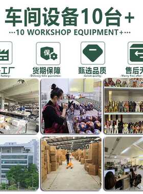 工艺品思考者摆件家居客厅办公室桌面抽象人物玄关摆设创意