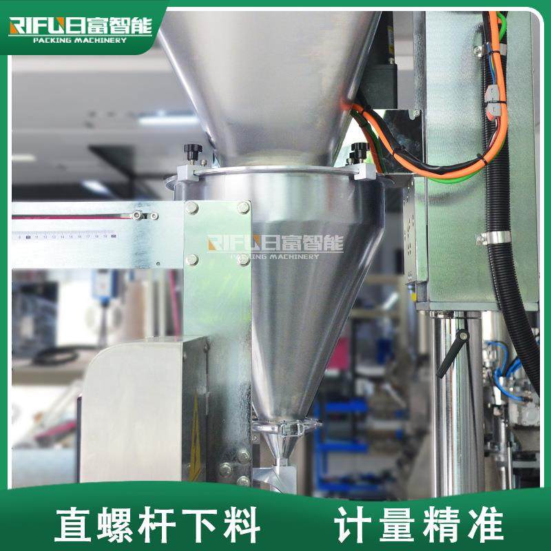 全自动粉剂夹拉圆角包装机鱼骨粉黄豆粉保健品药粉粉末包装机厂家,淘宝优惠券,粉丝福利购,淘宝优惠卷