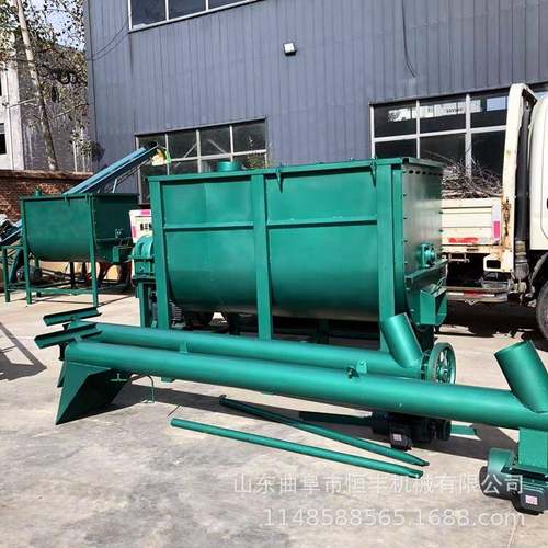 河北卧式饲料搅拌机草粉肥料大中小型搅拌机拌料机混合机混料机 - 图0