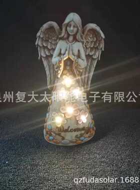 户外太阳能天使仙女灯 LED天使雕像 园林装饰天使工艺品灯具