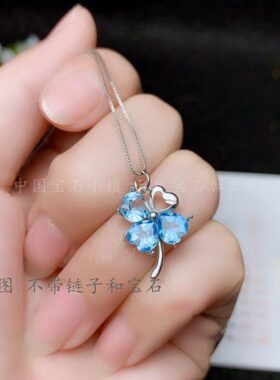 s925纯银 心形6*6mm吊坠空托 镶钳彩宝 晶石 可爱心形 经典好搭配