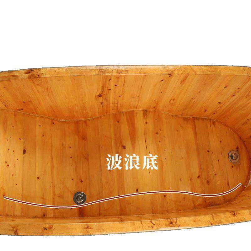 桶底波浪型香柏木泡澡木桶浴缸家用成人S型舒适桶底沐浴桶,淘宝优惠券,粉丝福利购,淘宝优惠卷