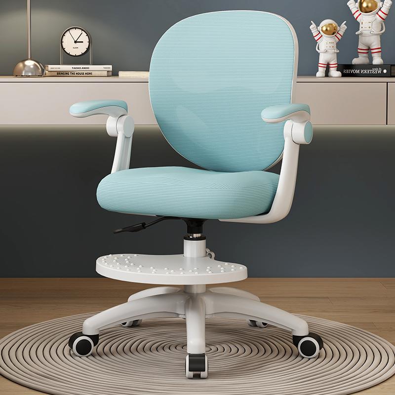 Children's learning chair adjustable student home writing chair correcting sitting posture desk chair liftable seat