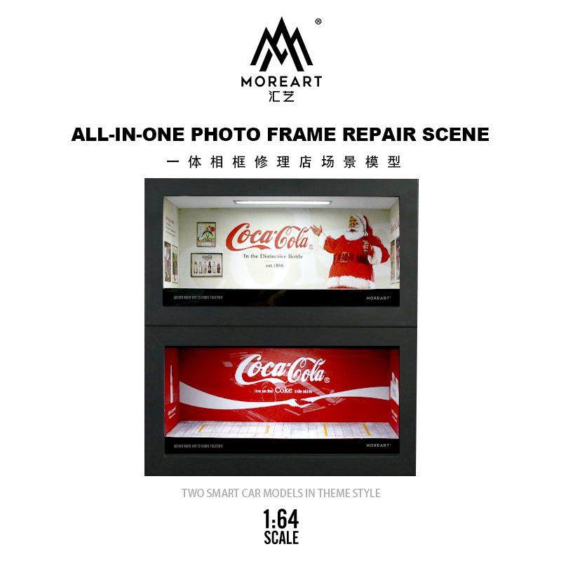 -汇艺MoreArt1:64可口可乐一体相框修理店灯光版场景,淘宝优惠券,粉丝福利购,淘宝优惠卷