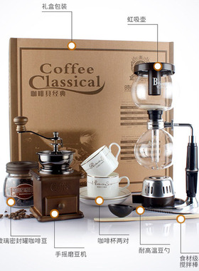 样板间厨房橱柜茶几书房装饰架摆件美式手磨咖啡机虹吸壶套装摆件