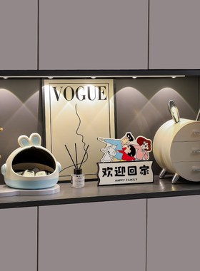 钥匙收纳盒玄关摆件入户门口客厅电视鞋柜乔迁新居礼物