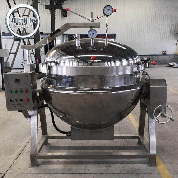 药液浓缩煮锅酿酒蒸馏煮锅大块肉脱骨高压卤煮设备高温高压蒸煮锅,淘宝优惠券,粉丝福利购,淘宝优惠卷