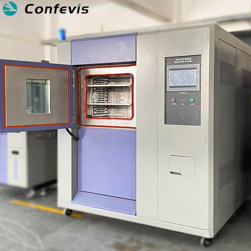 冷热冲击试验箱高低温冲击测试机橡胶电子实验冲击设备,淘宝优惠券,粉丝福利购,淘宝优惠卷