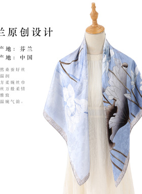 高档双面真丝丝巾女方巾送妈妈