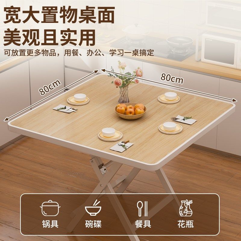 折叠书桌学生家用小桌子卧室小户型学习桌床边写字桌电脑桌小餐桌,淘宝优惠券,粉丝福利购,淘宝优惠卷