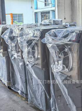智能7种口味冰淇淋机商用甜筒雪糕机不锈钢立式全自动软冰激凌机