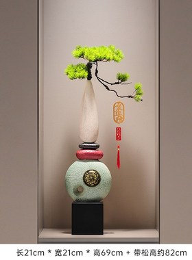 时来运转迎客松花瓶摆件入户玄关客F厅办公室前台装饰乔迁开业礼