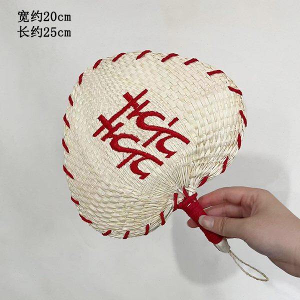 新娘晨袍拍照喜扇手摇扇芭蕉扇晨拍道具手拿蒲扇喜字绣字草编扇子,淘宝优惠券,粉丝福利购,淘宝优惠卷