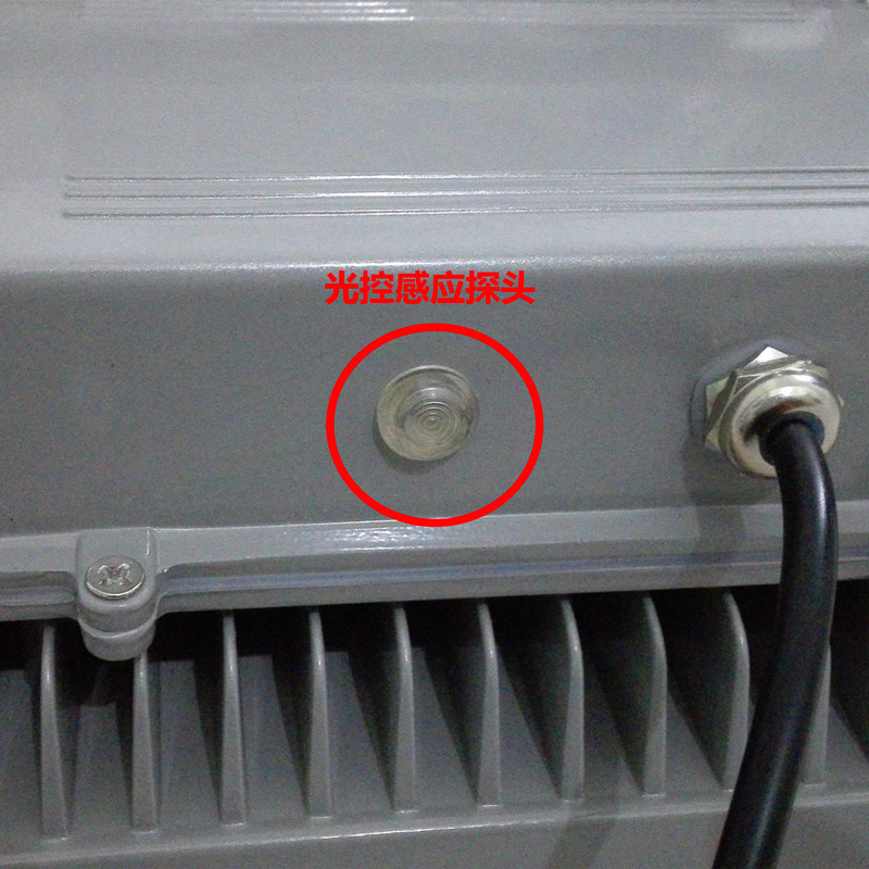 光控射灯led自感应防水车牌停车场道闸摄像头监控补光灯220v白光 - 图1