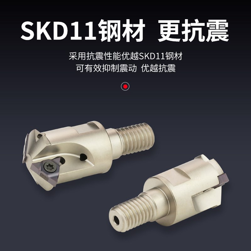 加工中心深孔SMT内螺纹铣刀杆内冷铣牙刀11UI 16UI英制公制美制 - 图1