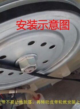 原装皮带LG全自动滚筒洗衣机XQG/WD系列多楔带EL1173J5电机传送带