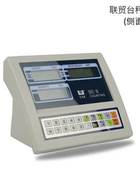 厦门联贸 BSC-M型号电子秤仪表头 工业电子计数计重 台秤显示器