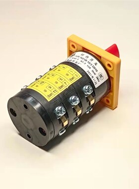 组合开关HZ5B-10/3 D010摇臂钻床 铣床正反转 倒顺停万能转换开关