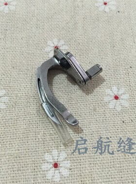 大和/青本1500筒式绷缝机大弯针 带护针 绷缝机弯针 1500配件