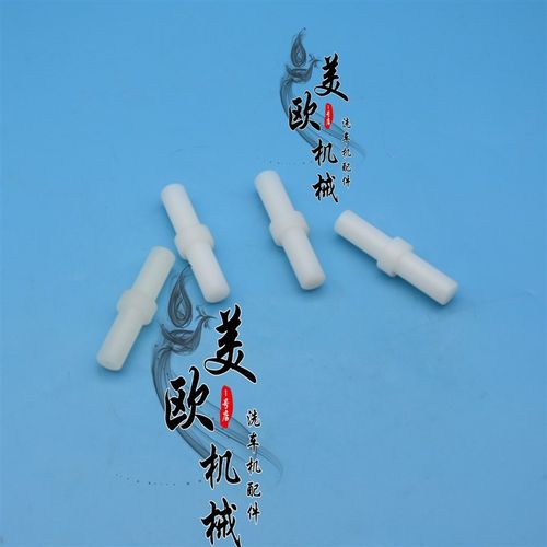 全自动电脑洗车机配件凯旋门洗车机轨道盖板连接尼龙块连接接块 - 图3