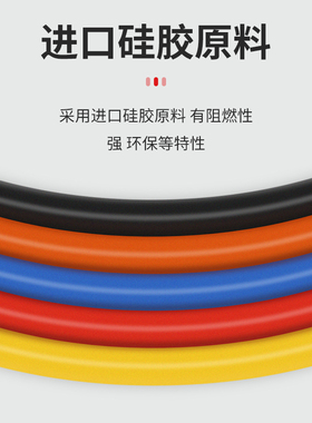 汽车防水保险盒车用改装保险丝插座保险丝座带线10A20A30A50A100A