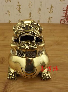 纯铜熏香炉香薰炉盘香炉 檀香炉铜貔貅香炉纯铜香炉摆件家居摆设