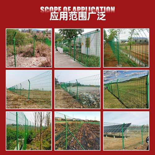 高速公路护栏网双边丝钢丝网金属隔离铁丝网户外河道光伏防护栅栏 - 图2