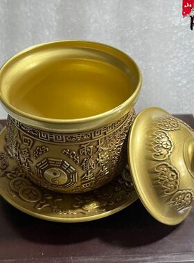 财神关公神台供茶杯招财进宝供杯双龙圣水杯供茶杯酒杯陶瓷摆供杯