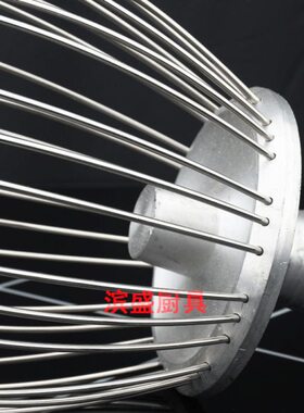 恒联B20G搅拌机打蛋球不锈钢力哥20H奶昔商用20L厨师机搅拌头网笼