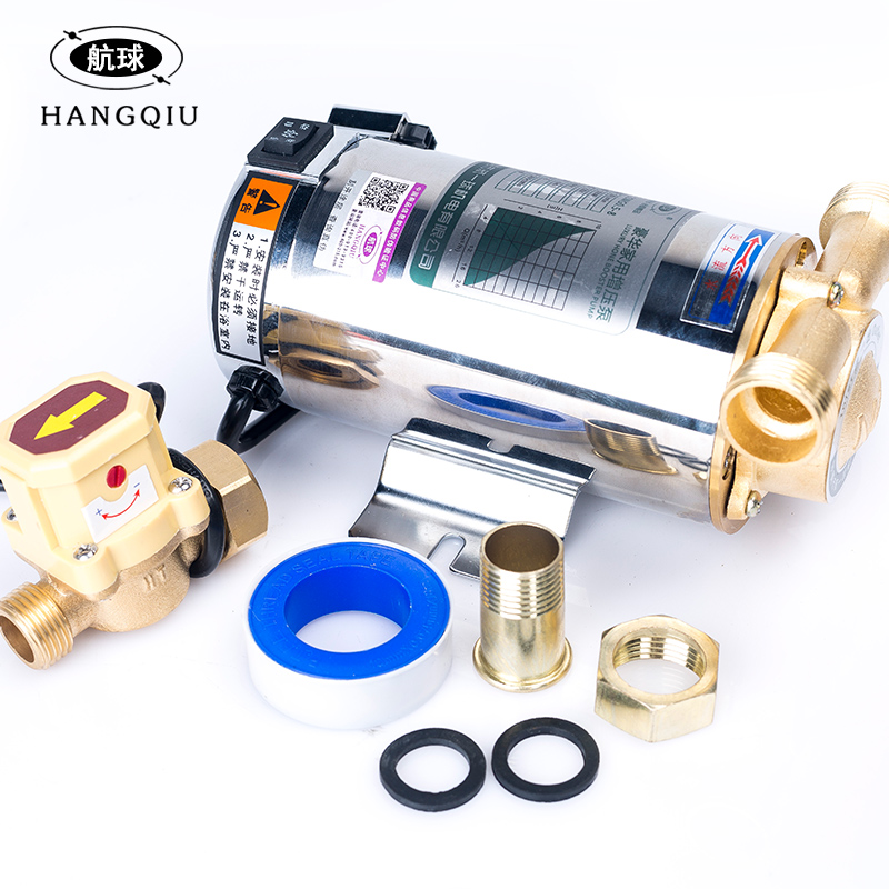 Fully automatic water pipe booster pump household solar electric water heater silent booster water pump pipeline booster pump