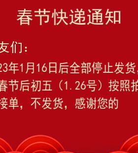 现代轻奢玉石花家居饰品客厅电视柜玄关酒柜博古架装饰工艺品摆件