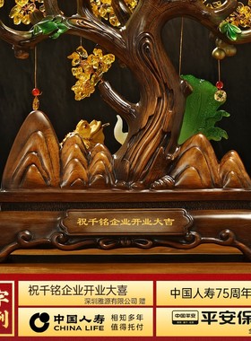 金蟾招财玉白菜发财树工艺品摆件办公室收银台装饰品开店开业礼物