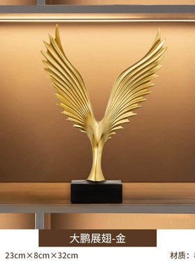 轻奢高档电视柜酒柜客厅家居装y饰品摆件玄关隔断办公室工艺品摆