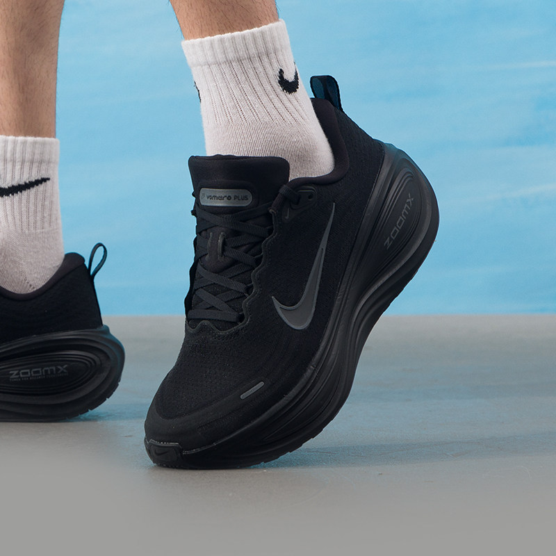 正品Nike耐克Vomero Plus气垫减震轻便运动休闲跑步鞋HV8150-008,淘宝优惠券,粉丝福利购,淘宝优惠卷