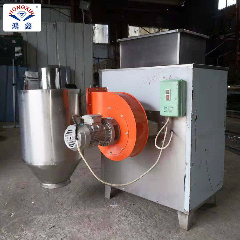 400型可可豆脱皮机 不锈钢咖啡豆可可豆榛子仁花生米剥皮机,淘宝优惠券,粉丝福利购,淘宝优惠卷