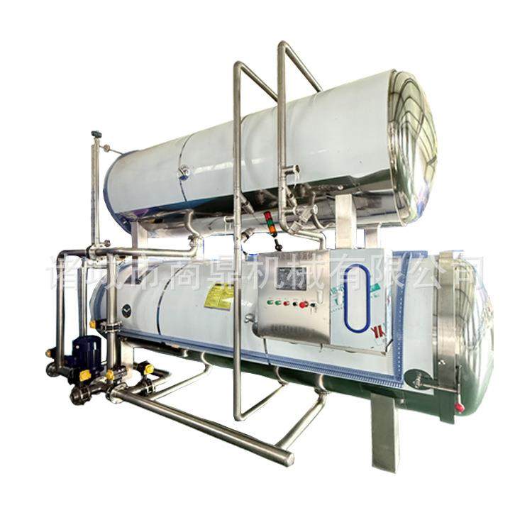 供应牌1000型卧式单锅熟食杀菌锅肉制品灭菌锅新品,淘宝优惠券,粉丝福利购,淘宝优惠卷