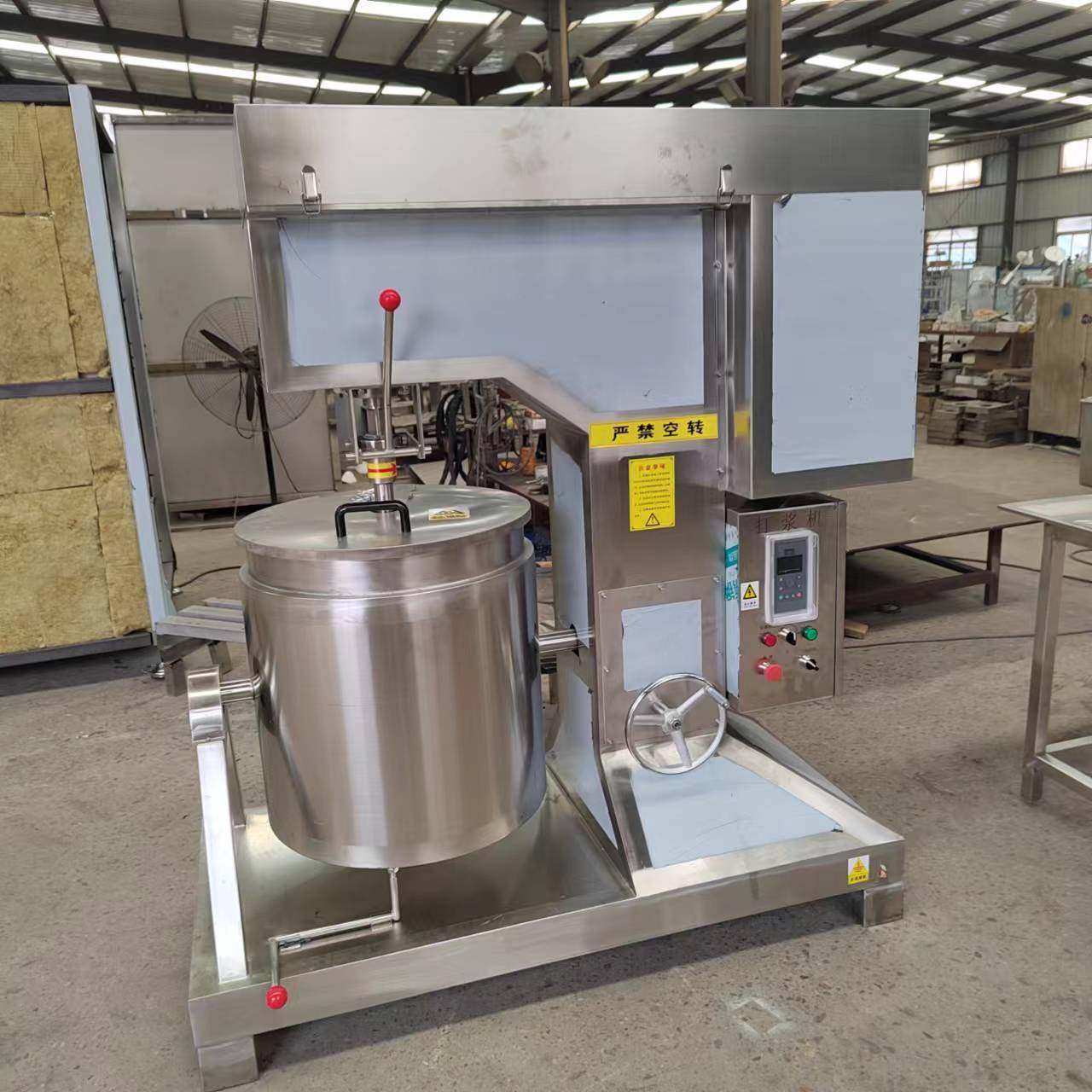 云帆生产鱼丸加工机搅拌上劲机工业使用羊肉猪肉打浆机,淘宝优惠券,粉丝福利购,淘宝优惠卷