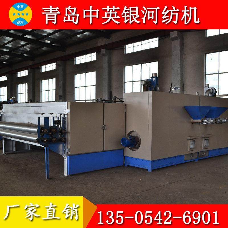 无纺布机械热风循环烘房循环烘箱工业用烘箱热风炉煤电两用,淘宝优惠券,粉丝福利购,淘宝优惠卷