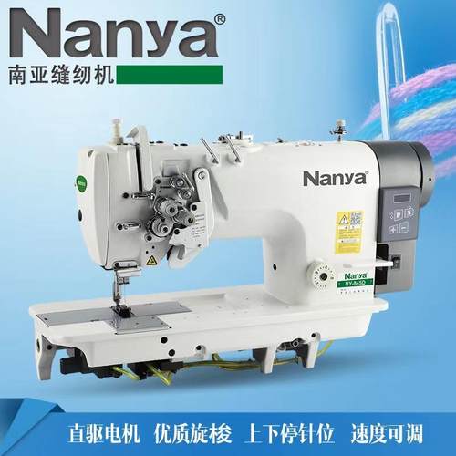 8420高速电脑双针车微油直驱牛仔帐篷箱包全新自动供油工业缝纫机 - 图0