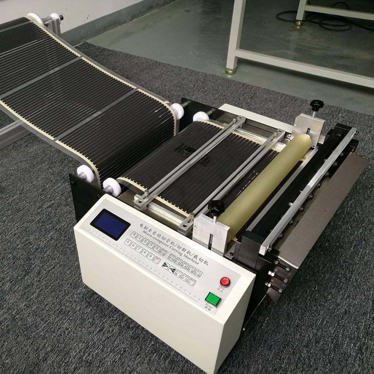 PVC自粘墙纸全自动切断机原浆卷纸切片机不干胶打印纸切割机,淘宝优惠券,粉丝福利购,淘宝优惠卷