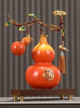 葫芦摆件珐琅彩入j户玄关客厅酒柜陶瓷装饰招财纳福乔迁搬新家礼