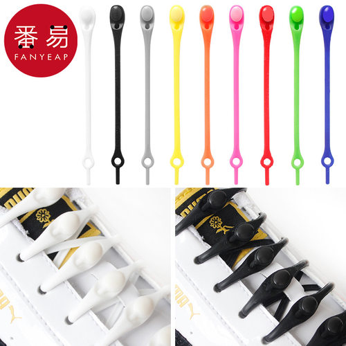 鞋带/硅胶A1zfq001-懒人鞋带方便免系鞋带扣硅胶鞋绳儿彩色鞋带 - 图0